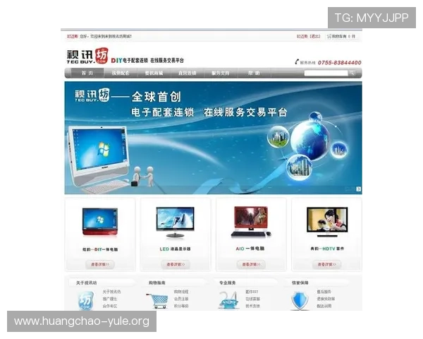 访问AG视讯官方网站，掌握最新游戏资讯及优惠活动，享受全方位的在线娱乐服务