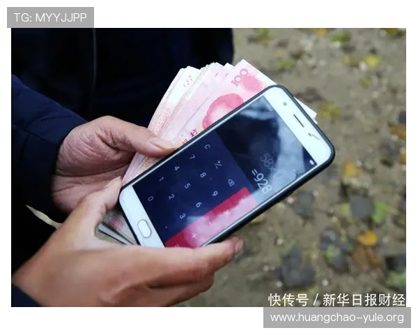 通过盈丰国际平台实现全球资产配置，提升您的投资组合多样性