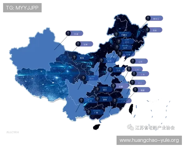 马来西亚官方赌场运营管理规范与监管体系全面介绍