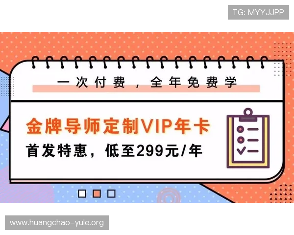 如何在K8真人官方平台上享受VIP专属服务与个性化定制体验