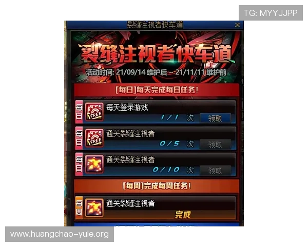 星空体育百家乐官网介绍VIP会员制度及专属福利提升玩家粘性 星空体育百家乐官网介绍VIP会员制度及专属福利提升玩家粘性