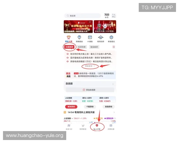 K8和记娱乐常见问题解答:解决玩家在注册、充值、提现中的疑问与难题 K8和记娱乐常见问题解答:解决玩家在注册、充值、提现中的疑问与难题