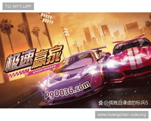 PG娱乐旗舰平台怎么样提供哪些创新游戏内容,是否满足不同玩家需求 PG娱乐旗舰平台怎么样提供哪些创新游戏内容,是否满足不同玩家需求