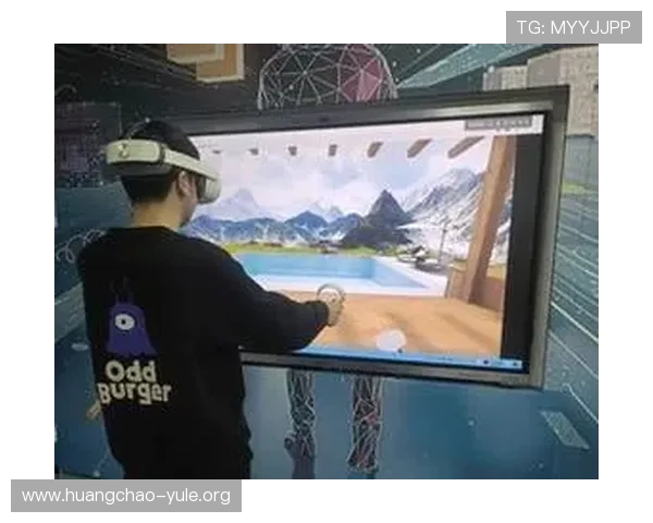 亚娱乐游艺游戏如何结合虚拟现实与增强现实技术,提升玩家互动体验与娱乐价值 亚娱乐游艺游戏如何结合虚拟现实与增强现实技术,提升玩家互动体验与娱乐价值