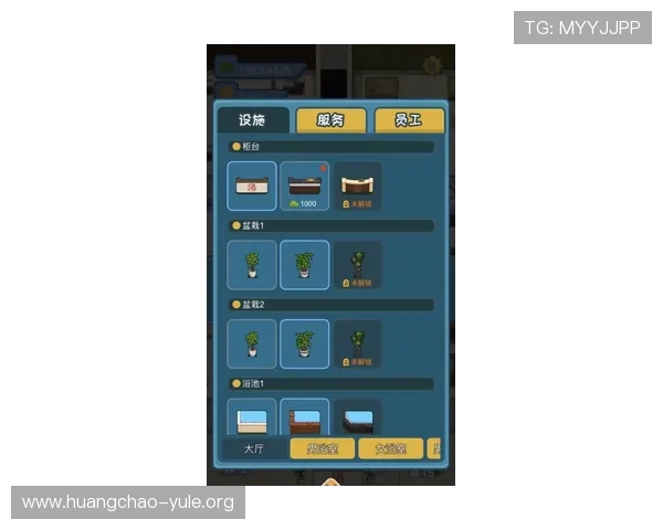 壹号娱乐下载苹果版优化升级内容介绍，提升游戏体验的最新版本下载攻略