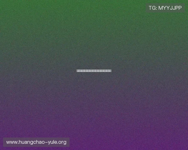 葡萄牙对乌兹别克斯坦比赛将在何地举行详细介绍 葡萄牙对乌兹别克斯坦比赛将在何地举行详细介绍