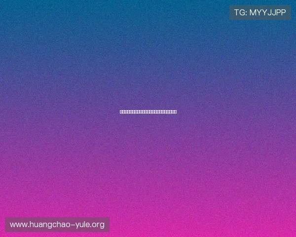 欧冠半决赛精彩回顾：最激烈的比赛瞬间与战术分析