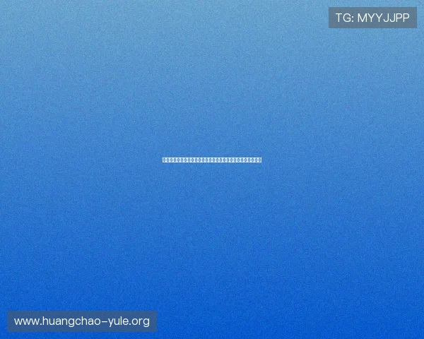 人人体育游戏打造沉浸式世界杯体验让你足不出户感受足球盛宴