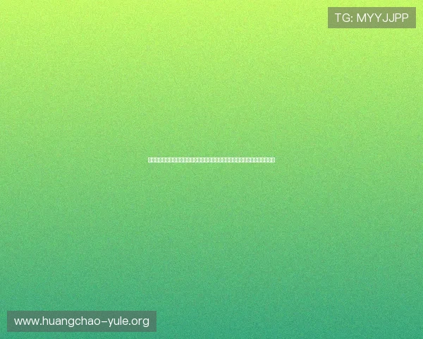 澳门黄金城线上娱乐平台利用大数据分析提供个性化世界杯赛事推荐提升用户粘性 澳门黄金城线上娱乐平台利用大数据分析提供个性化世界杯赛事推荐提升用户粘性