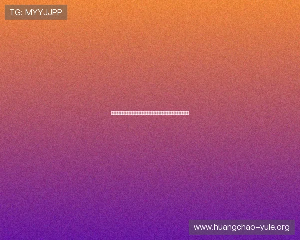 太阳诚娱乐推出世界杯专题报道,带你全方位了解足球盛事的最新动态 太阳诚娱乐推出世界杯专题报道,带你全方位了解足球盛事的最新动态